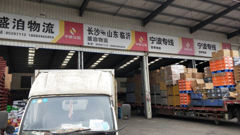文章配图
