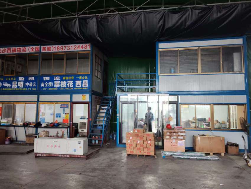 公司门面照